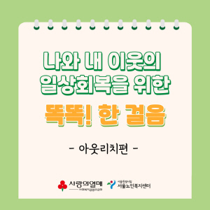 [크기변환]001(26).jpg